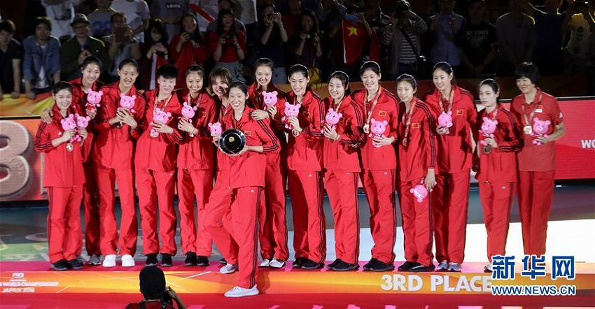2018年バレーボール女子世界選手権　中国代表が3位に