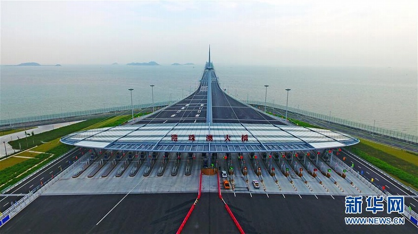 港珠澳大橋が開通
