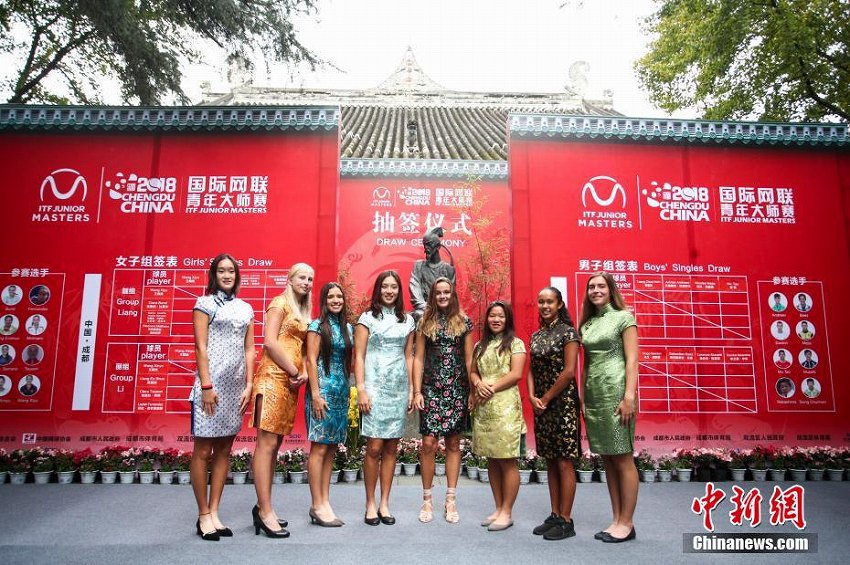 国際テニス連盟ジュニアマスターズで中国スタイルのドロー抽選会　四川省
