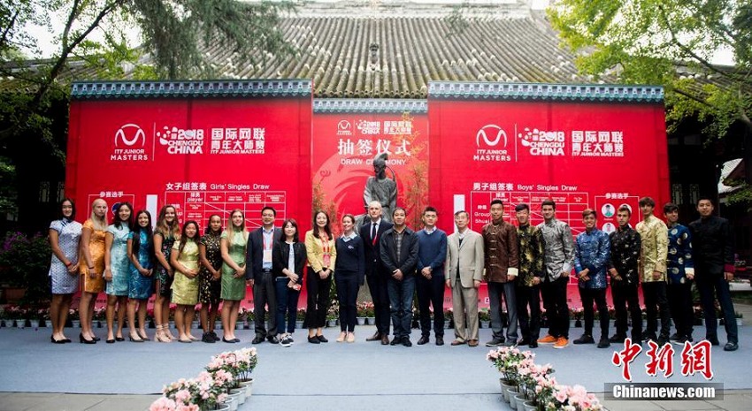 国際テニス連盟ジュニアマスターズで中国スタイルのドロー抽選会　四川省