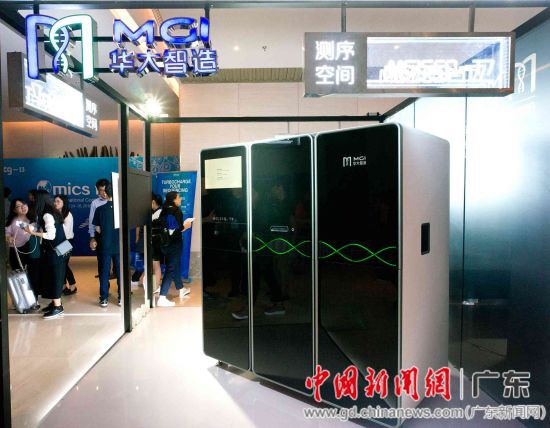中国の「スーパー生命コンピューター」、シーケンス解析産業を推進
