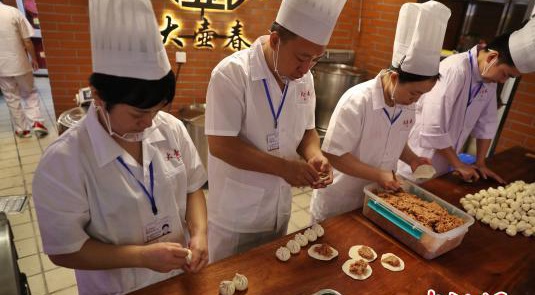 「上海特色小吃館」が 中国国際輸入博覧会会場にオープン