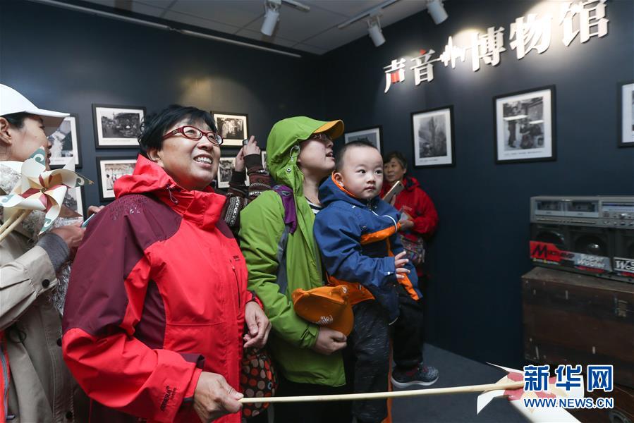 改革開放40年「思い出博物館」が北京にオープン