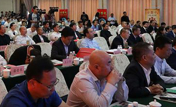 「2018楚商襄陽行」イベント主体大会が南湖ホテルで開催された。