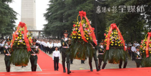 烈士記念日に公祭式が行われ、革命に命を捧げた烈士を追想　襄陽市
