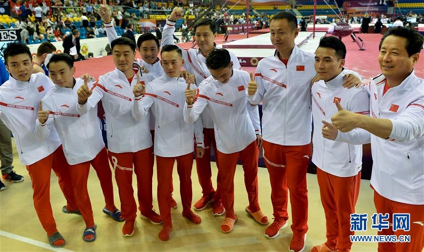 体操世界選手権男子団体で中国が優勝