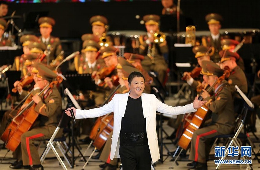 中朝アーティストによる初の合同コンサートが平壌市開催