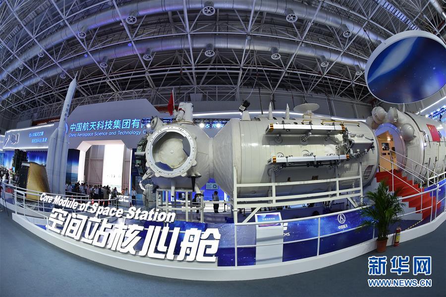 中国の宇宙ステーションのコアモジュール、「天和号」が公開