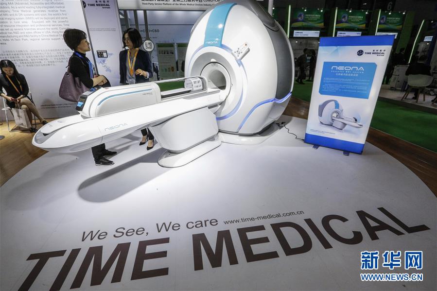 最新の医療機器、中国輸入博覧会に出展
