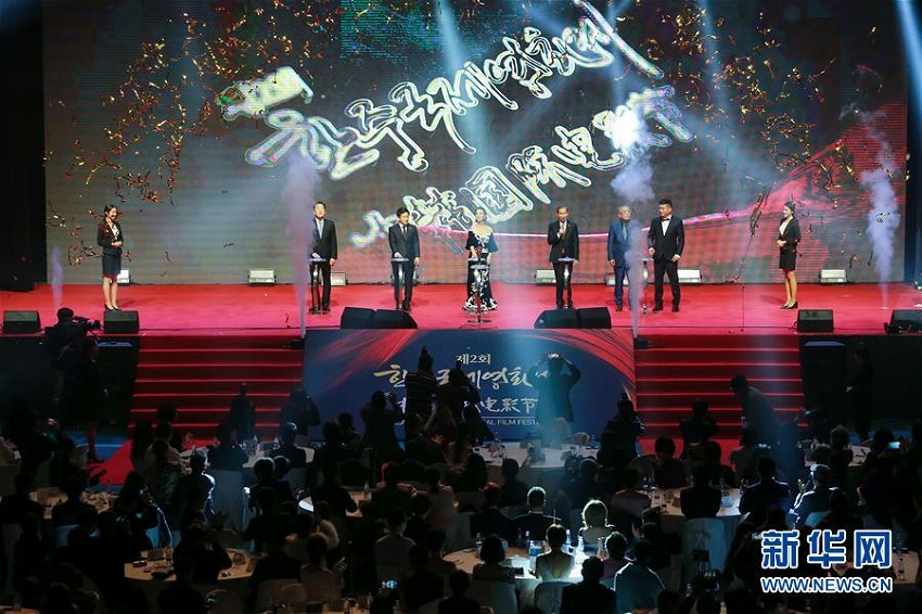 韓国ソウルで撮影された第2回中韓国際映画祭の表彰式の様子（11月12日、撮影・王婧嬙）。