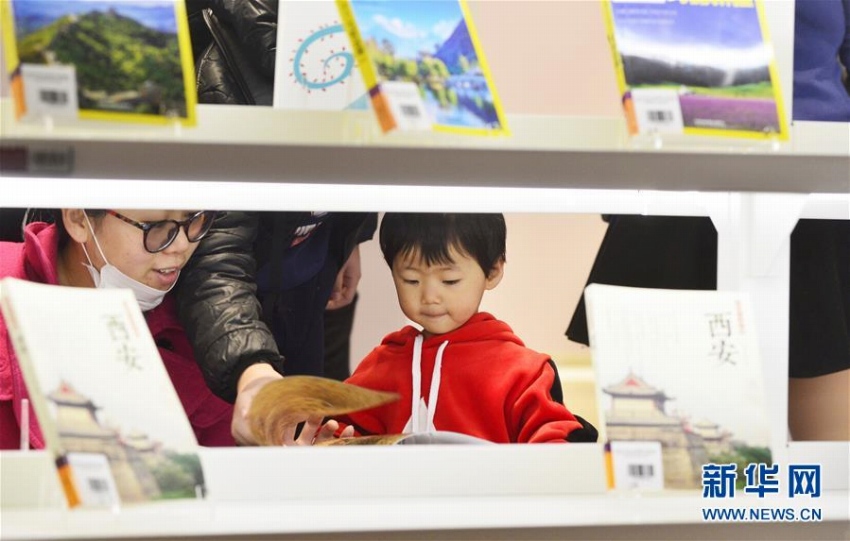 中国・シンガポール友好図書館オープン、顔認証システムも導入　天津