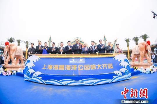 上海海昌海洋公園が開園、顔認証システムで入園可能 