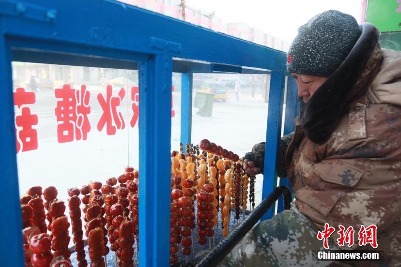 「中国にある北極の街」漠河市、最低気温零下36.6度を記録　黒竜江省