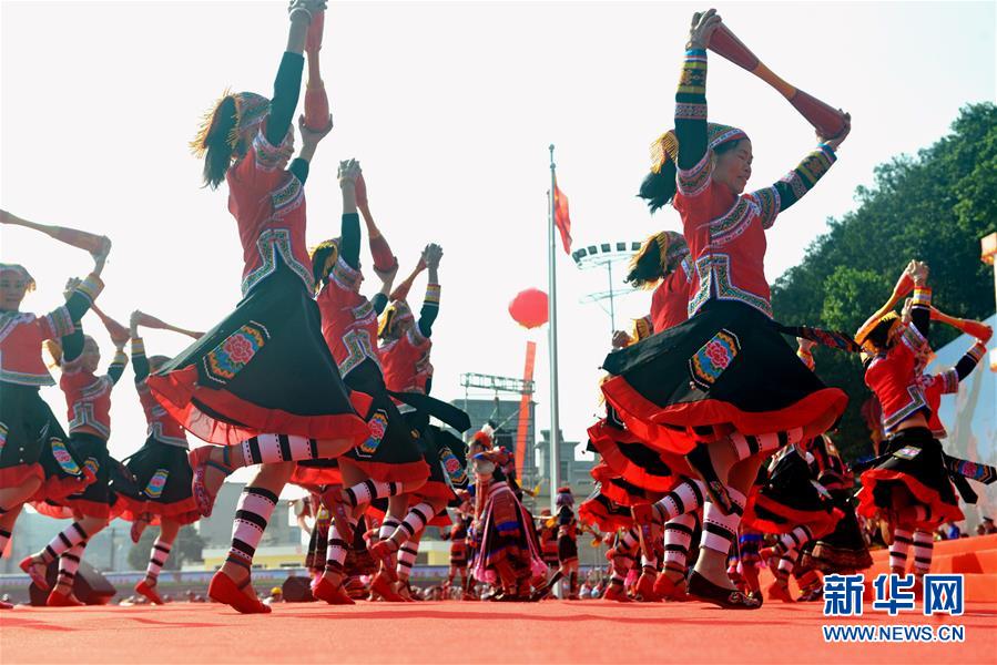 古代の神様を祭る瑶族の「盤王節」が開催