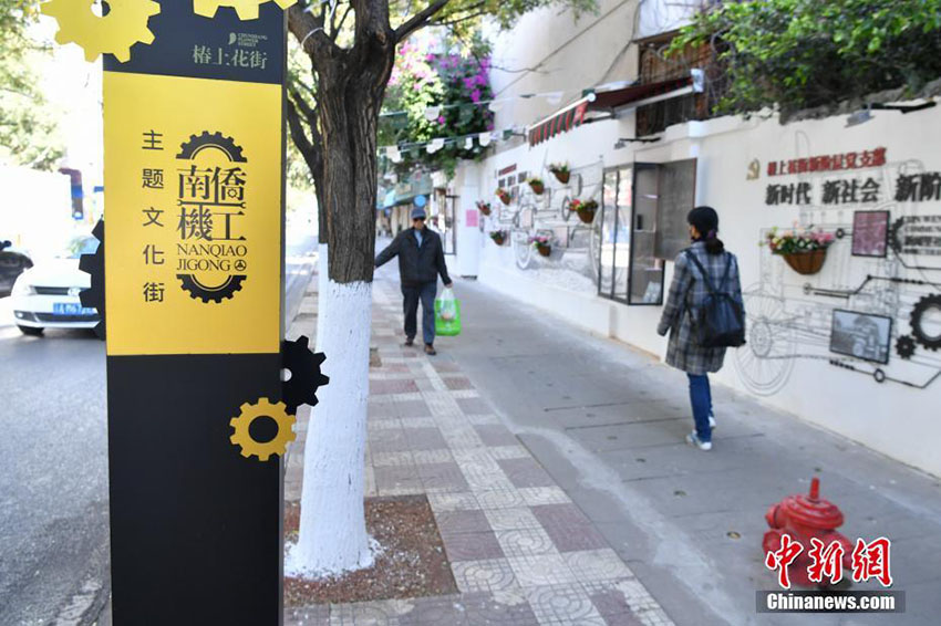 「南僑機工テーマ文化ストリート」が昆明市に登場　雲南省