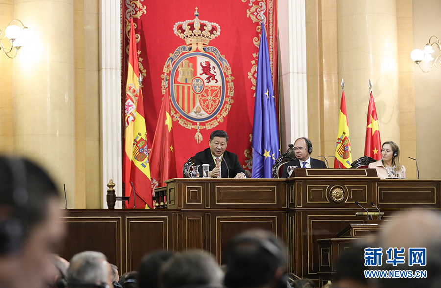 習近平国家主席がスペイン上下両院議員に向けて演説