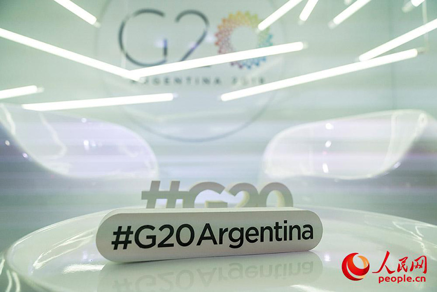 第13回G20サミットのメディアセンターが正式オープン