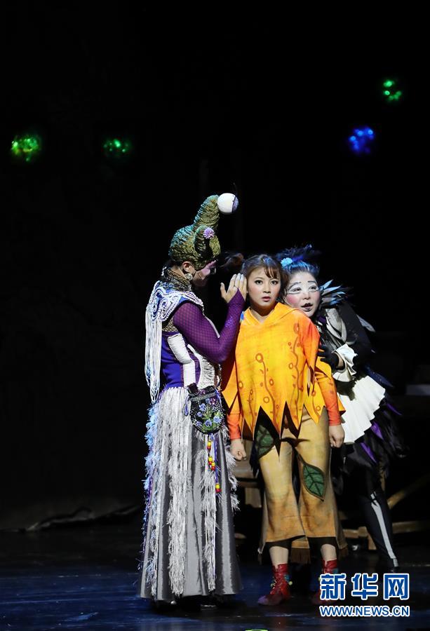 日本・劇団四季が「魔法をすてたマジョリン」中国語バージョン北京公演