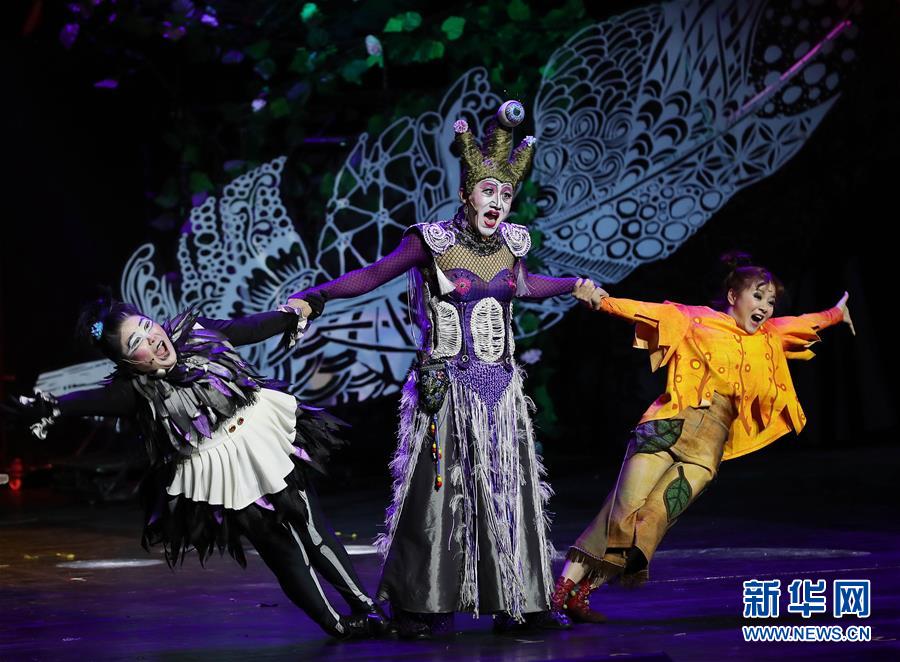 日本・劇団四季が「魔法をすてたマジョリン」中国語バージョン北京公演
