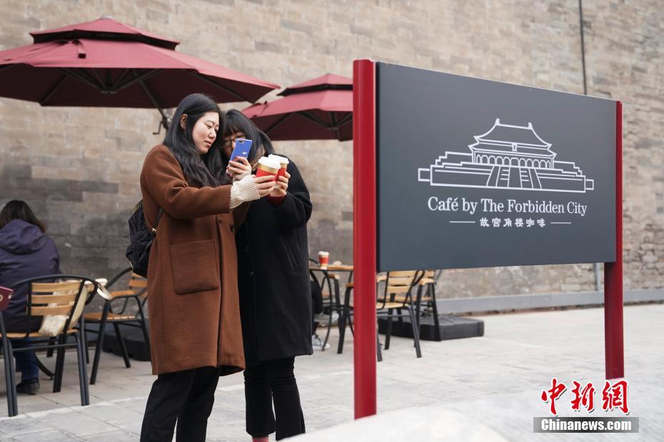 北京故宮の角楼カフェ 「康熙帝の好きなチョコ」が一番人気