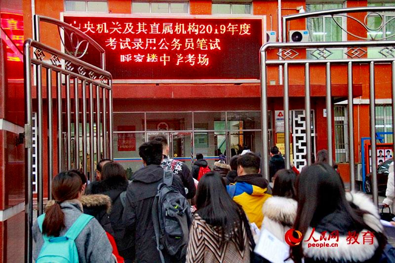 中国国家公務員採用試験スタート　人気ポストの倍率はなんと4000倍