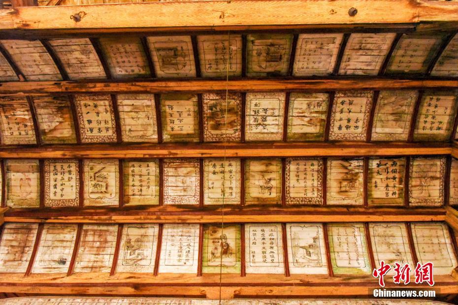 江西省の古い祠堂の清代書画120点以上　今も当時の美しさそのままに