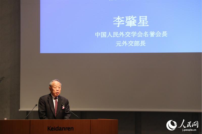 東京で「中国改革開放40周年・中日経済貿易協力シンポジウム」