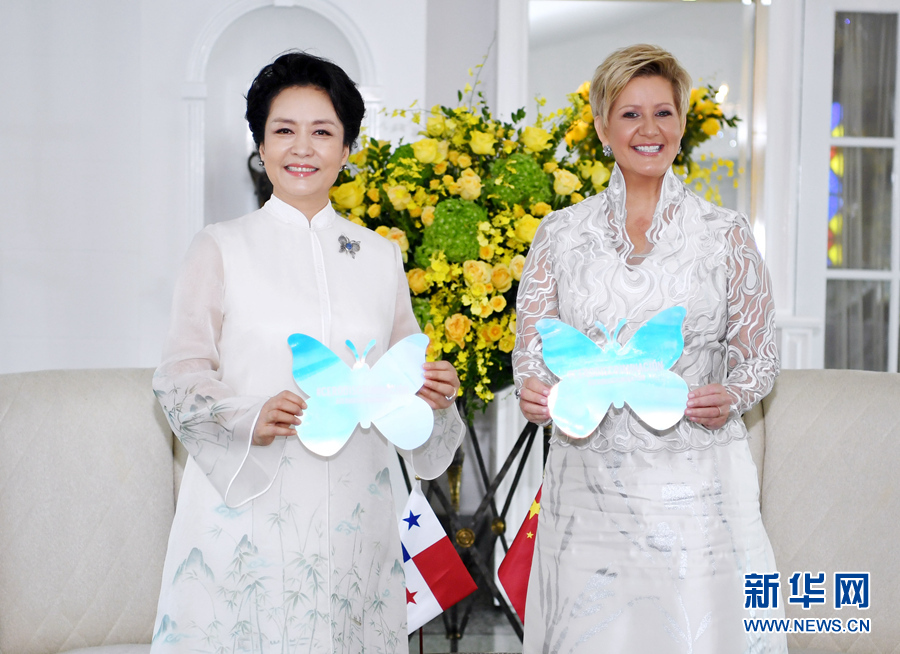 中国とパナマの首脳夫人がエイズ対策PRイベントに出席