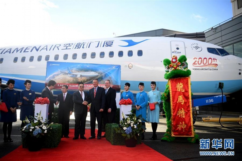 ボーイング社が中国に2000機目の旅客機を引き渡し