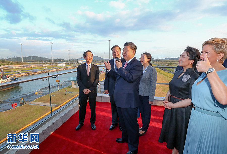 習近平国家主席とパナマ大統領がパナマ運河新閘門を視察
