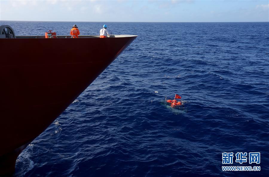 科学観測船「沈括号」、西太平洋で海上試験・科学観測を実施