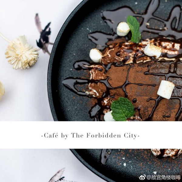 北京の故宮内にカフェオープン　特製ケーキ「千里江山巻」がネットで話題
