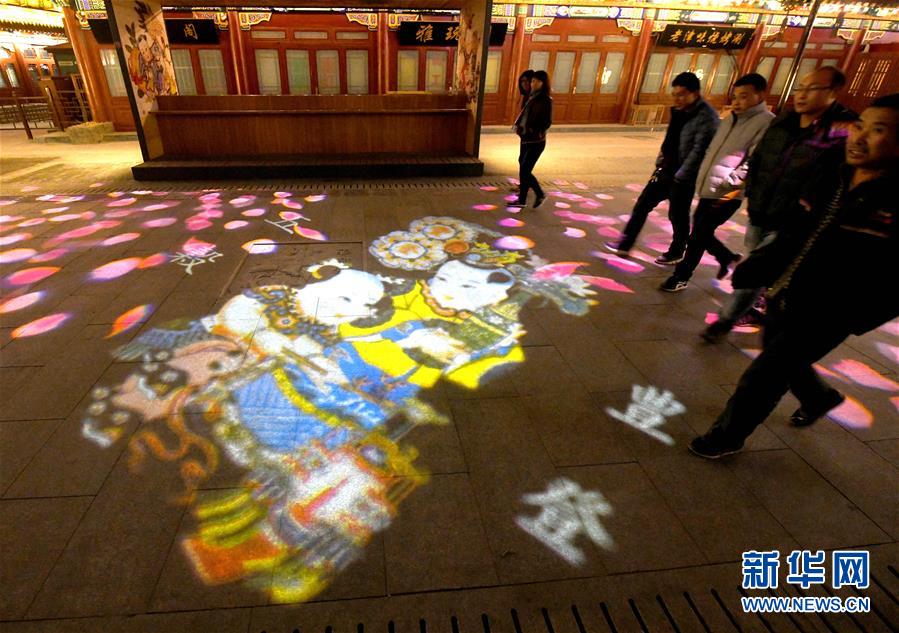 天津で楊柳青年画をテーマにしたプロジェクションマッピング