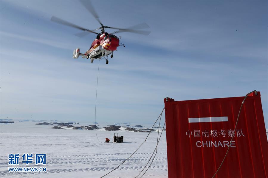 中国科学観測隊、南極内陸の観測に向け準備中