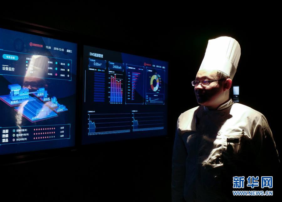 ハイテク満載の北京のスマート火鍋レストランが話題に