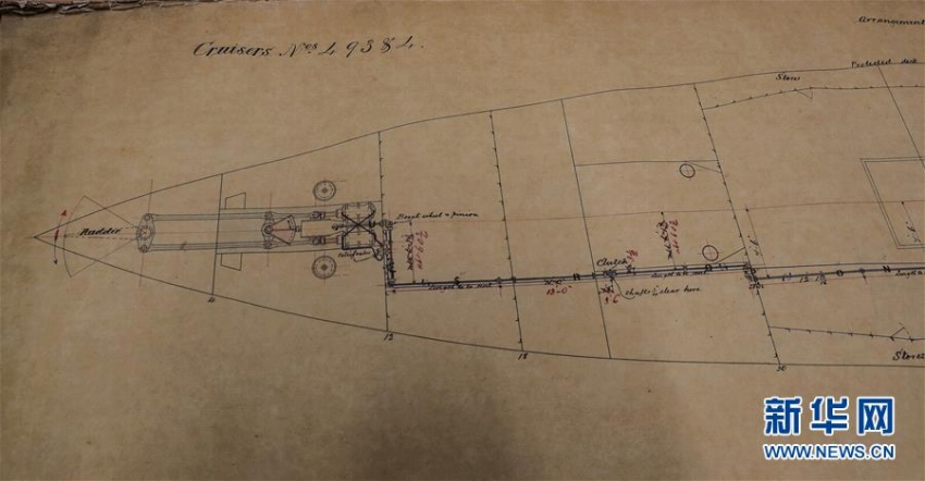 甲午海戦で沈没した「致遠艦」設計図が百年の時を経て英国で発見