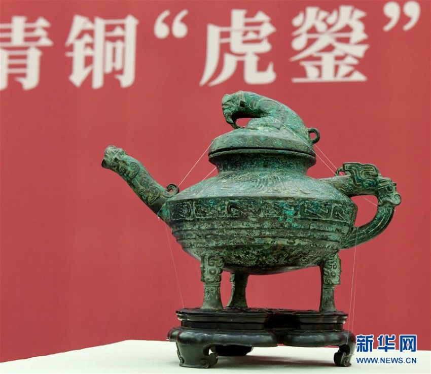 円明園から海外に流失していた青銅器の「虎鎣」、中国に戻る