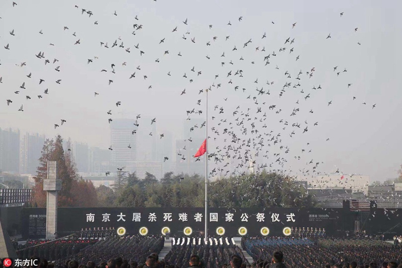 南京で国家追悼式典　市内全域で1分間黙とう