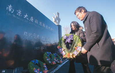 カナダに 「南京大虐殺犠牲者紀念碑」設置
