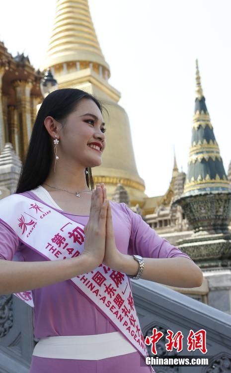 ファイナリストの美女たち、タイのバンコクに集結　エチケットコンテスト