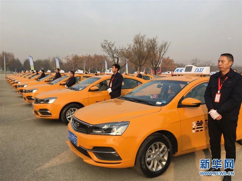 西安市で初のメタノール燃料タクシー60台を運用開始　陝西省