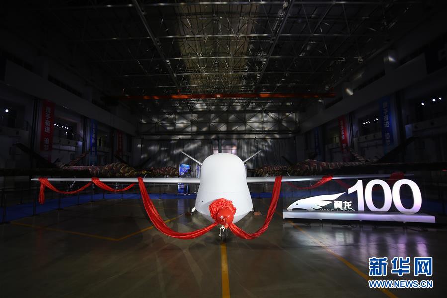 中国独自開発の無人機「翼竜」、100機目が引渡し