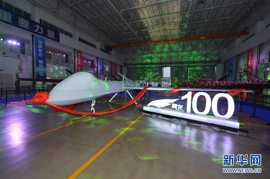 中国独自開発の無人機「翼竜」、100機目が引渡し