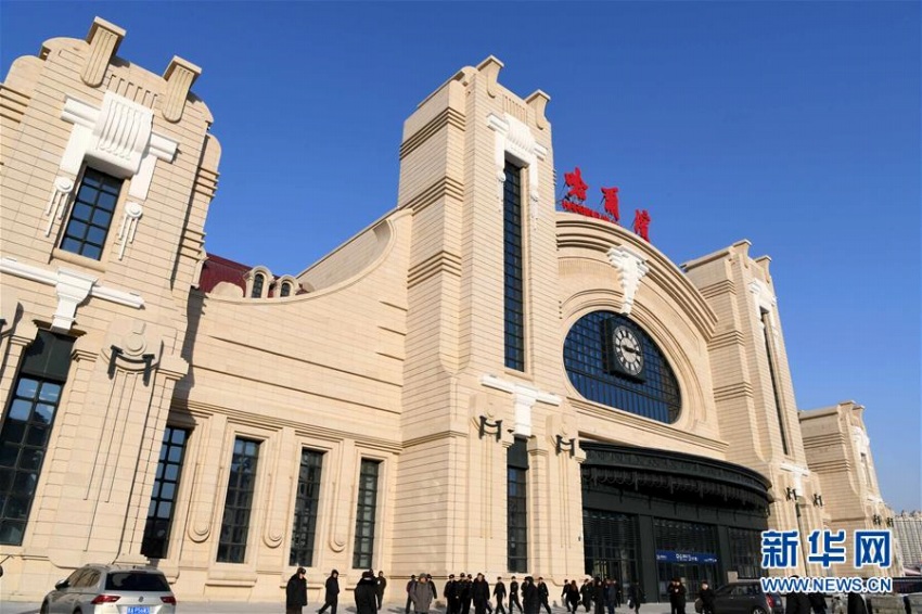 ハルビン駅の改築工事完了し、再び営業運行をスタート　黒竜江省