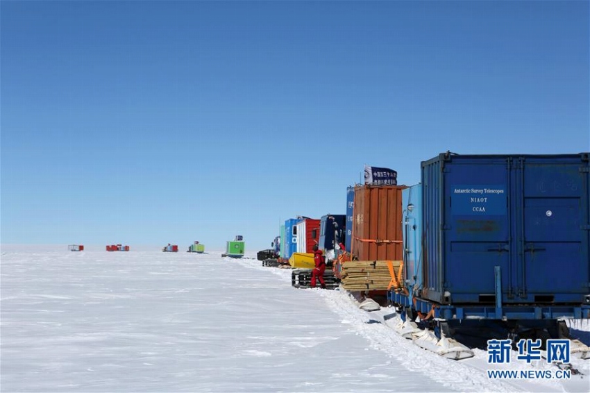 中国南極科学観測隊の内陸隊が泰山基地に到着