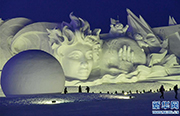 ハルビン雪の彫刻芸術博覧会に巨大な彫刻作品「銀河の旅」