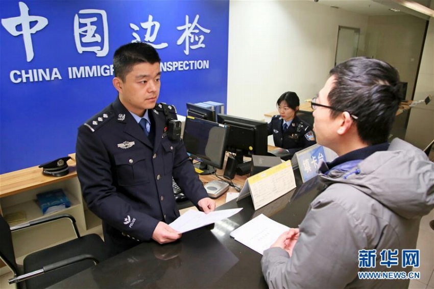 中国全土の出入国管理機関の職員制服がリニューアル