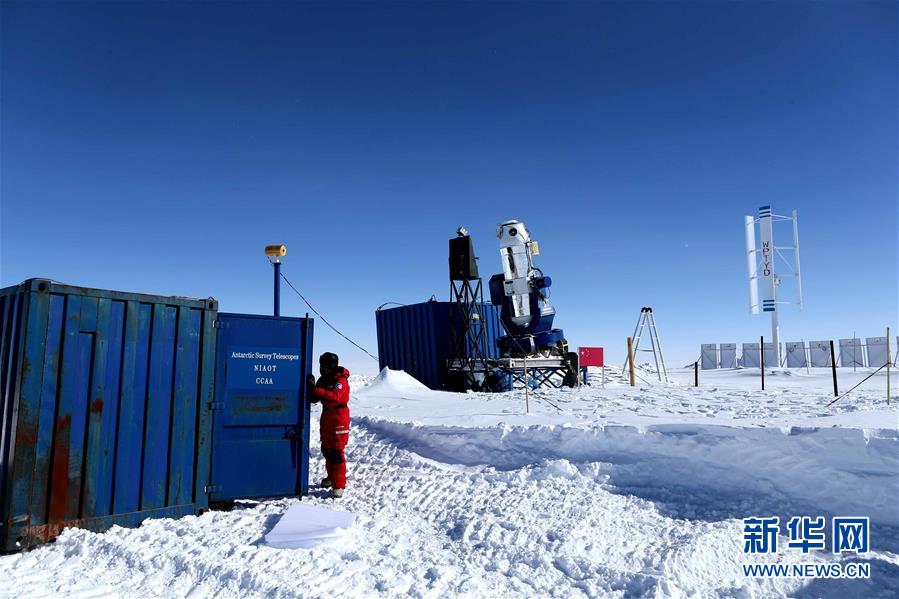 南極の中国崑崙基地、科学観測活動が全面的に展開
