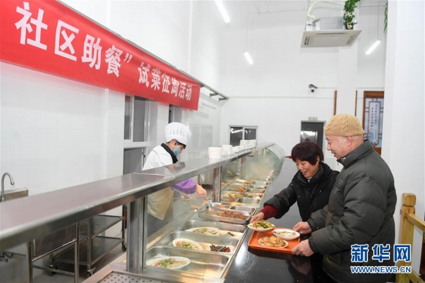 「舌の上の中国」ならぬ「舌の上の老人ケア」、浙江省に高齢者向け食堂