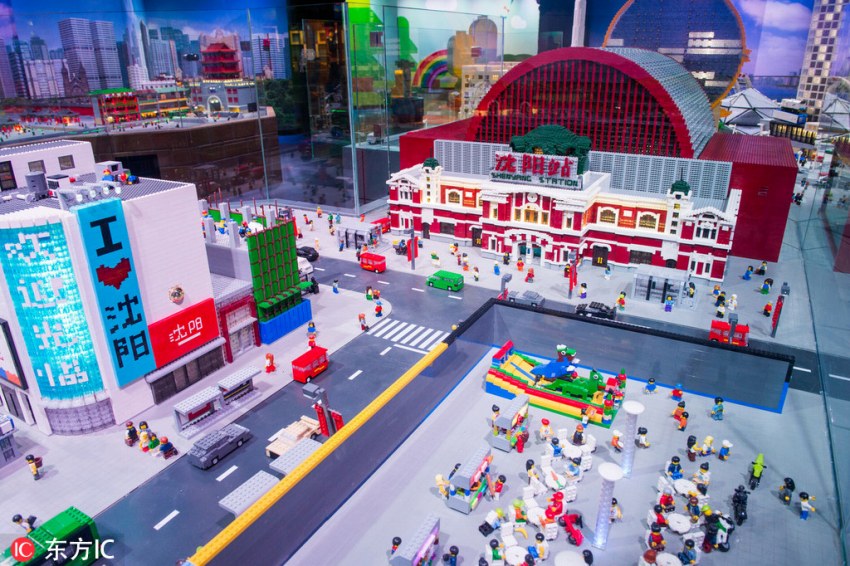 レゴブロック150万個で瀋陽市の名所再現した「ミニ瀋陽」